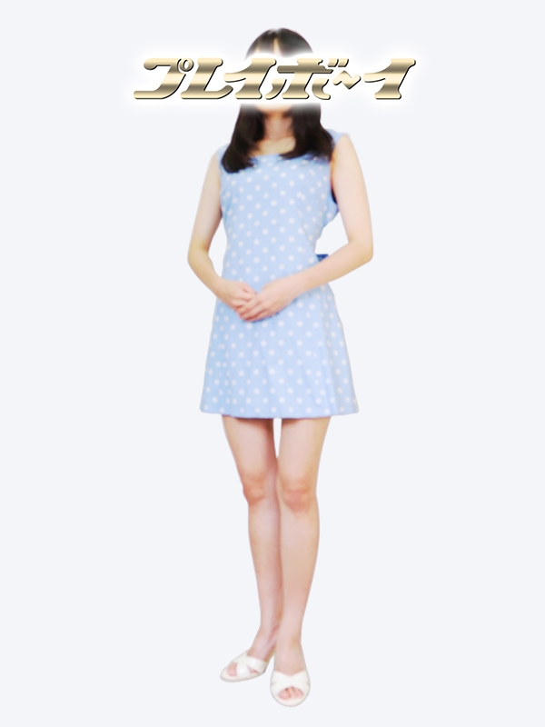 あい
