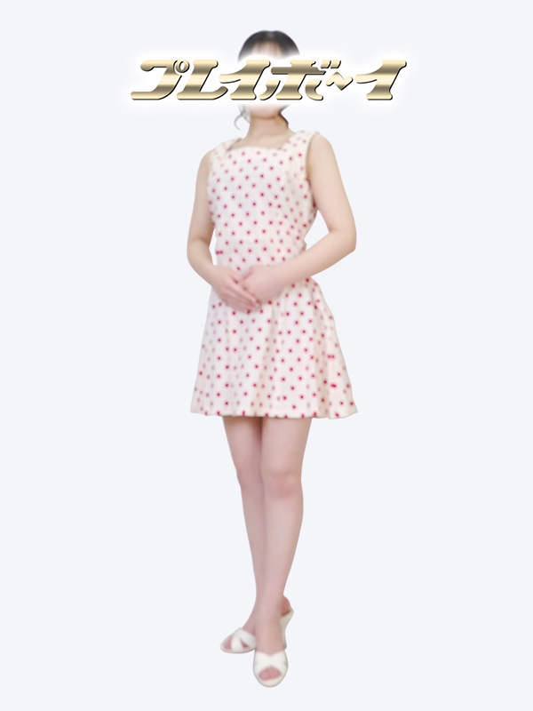 はな